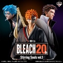 Ichiban Kuji - Bleach Stirring Souls Vol.1 (Full ctn of 62 tickets) Image_1