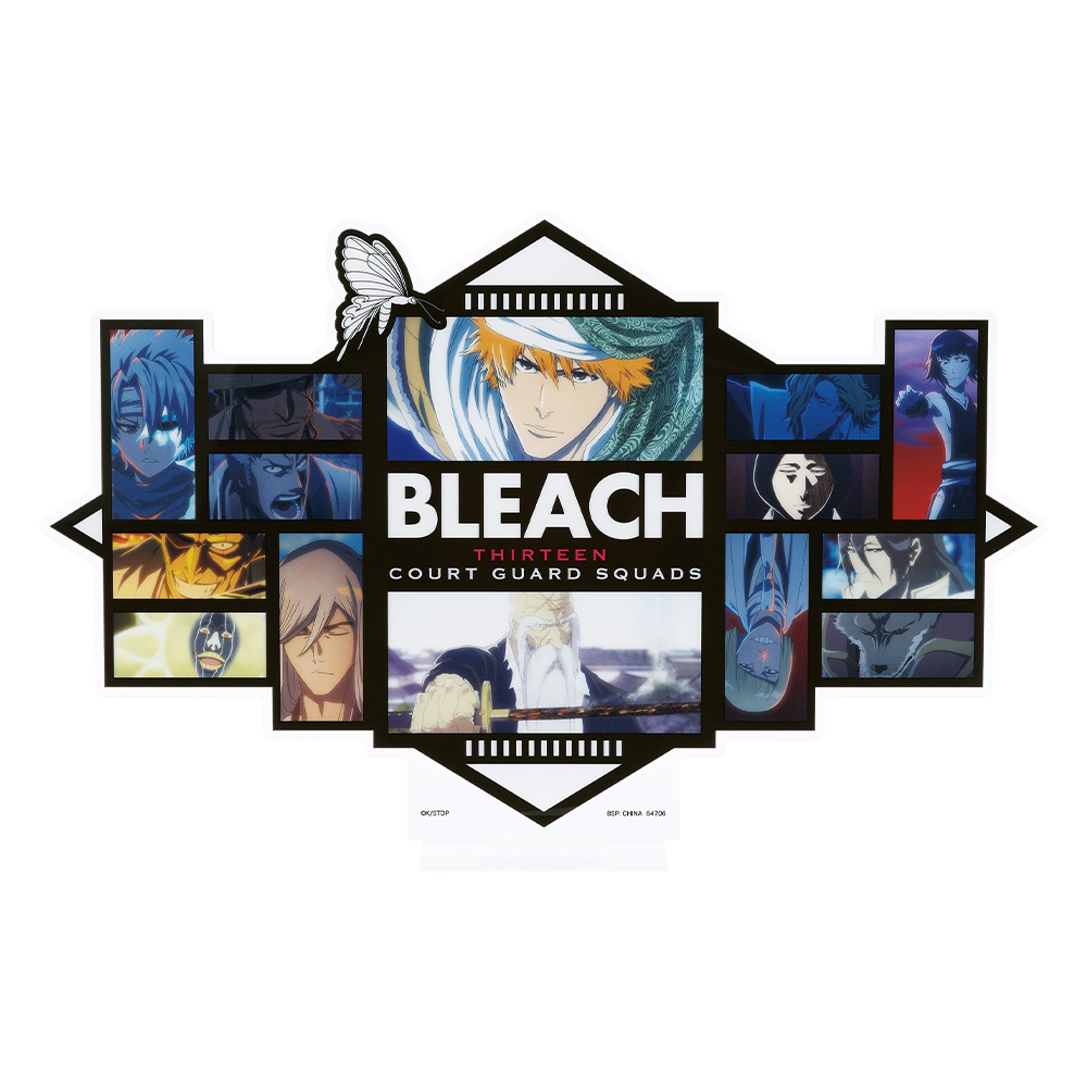Ichiban Kuji - Bleach Stirring Souls Vol.1 (Full ctn of 62 tickets) Image_6