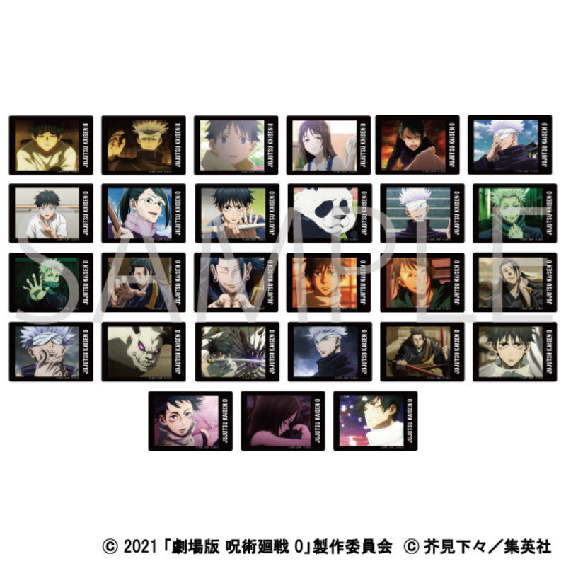 (PO) Jujutsu Kaisen 0: The Movie PashaColle Clear Ver. [BOX] Image_1