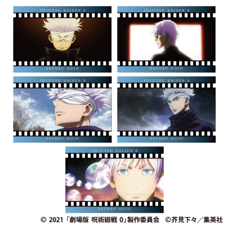 (PO) Jujutsu Kaisen 0: The Movie Postcard Set Gojo Satoru Image_1