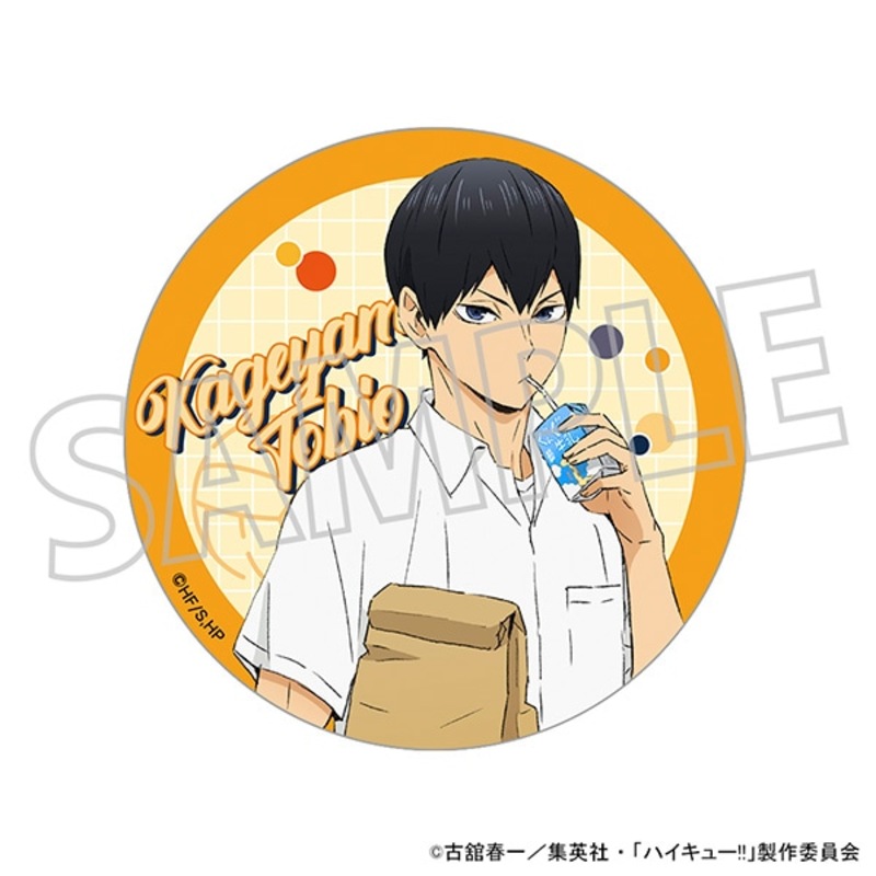 (PO) Haikyu!! Acrylic Coaster Kageyama Tobio Lunch Break Image_1