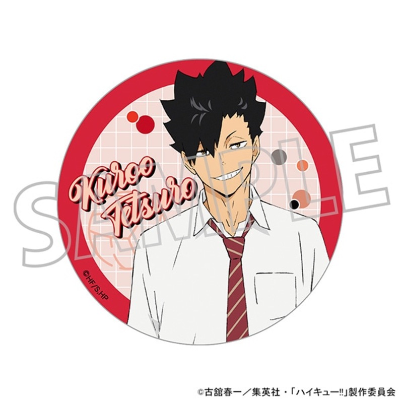 (PO) Haikyu!! Acrylic Coaster Kuroo Tetsuro Lunch Break Image_1