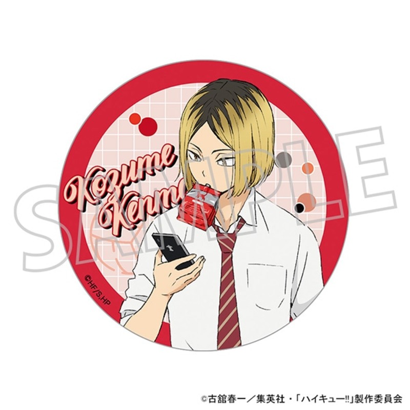 (PO) Haikyu!! Acrylic Coaster Kozume Kenma Lunch Break Image_1