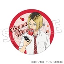 (PO) Haikyu!! Acrylic Coaster Kozume Kenma Lunch Break Image_1