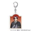 (PO) Wind Breaker Acrylic Key Chain Suo Hayato (October, 2024 Edition) Image_1