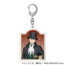 (PO) Wind Breaker Acrylic Key Chain Hiragi Toma (October, 2024 Edition) Image_1
