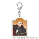 (PO) Wind Breaker Acrylic Key Chain Tsugeura Taiga Image_1