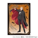 (PO) Wind Breaker Clear File Tsugeura Taiga Image_1