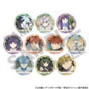 (PO) Frieren: Beyond Journey's End Trading Hologram Can Badge [BOX] Image_1