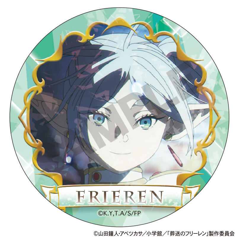 (PO) Frieren: Beyond Journey's End Trading Hologram Can Badge [BOX] Image_2