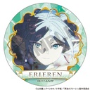 (PO) Frieren: Beyond Journey's End Trading Hologram Can Badge [BOX] Image_2
