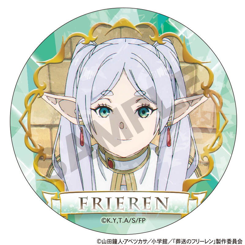 (PO) Frieren: Beyond Journey's End Trading Hologram Can Badge [BOX] Image_3