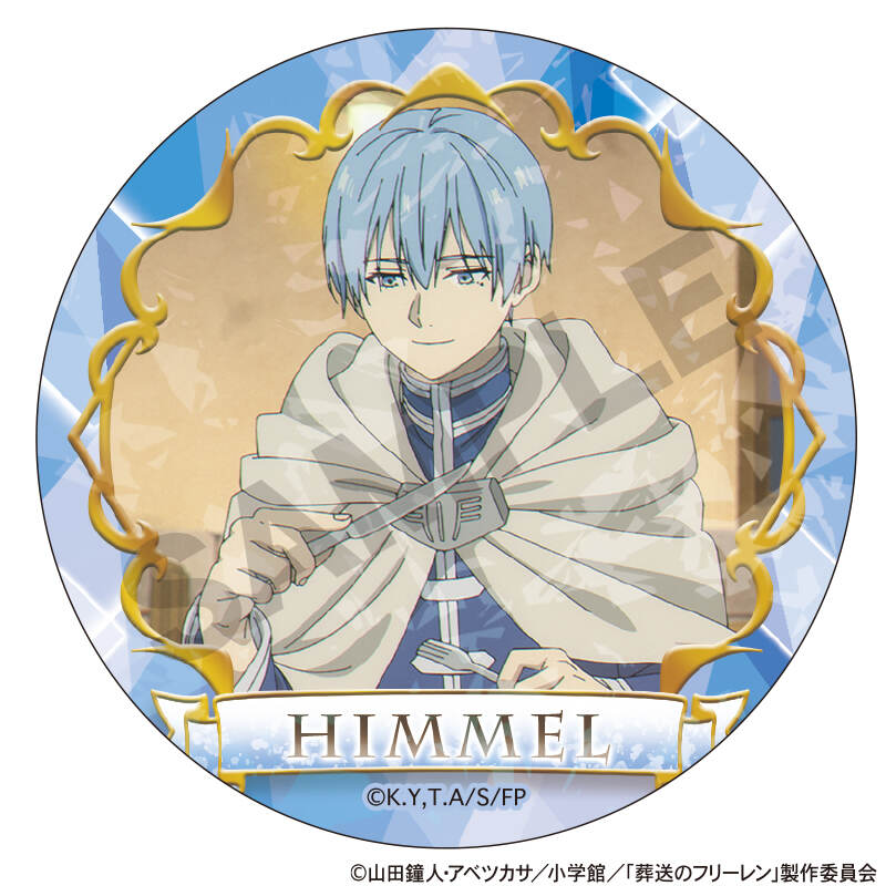 (PO) Frieren: Beyond Journey's End Trading Hologram Can Badge [BOX] Image_8