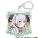 (PO) Frieren: Beyond Journey's End Trading Acrylic Key Chain 126228 [BOX] Image_2