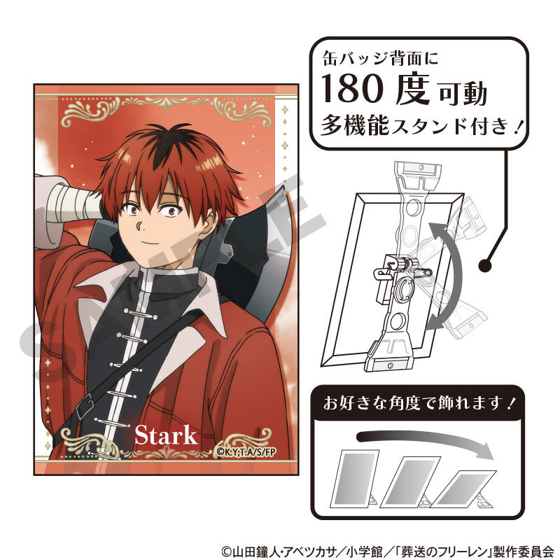 (PO) Frieren: Beyond Journey's End Art Can Badge Stark Image_1