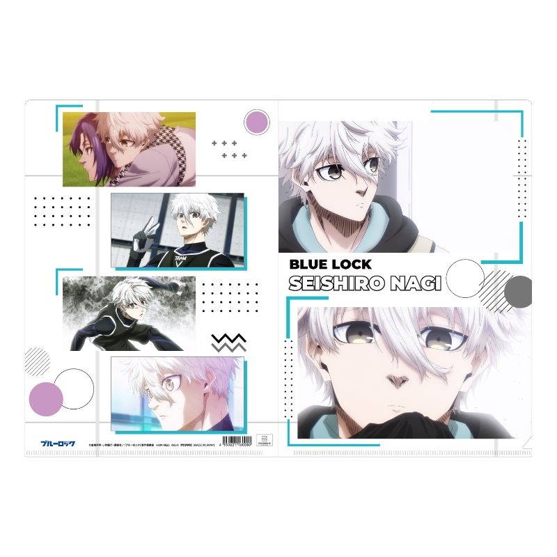 (PO) Blue Lock -Episode Nagi- The Movie Scenes Clear File Nagi Seishiro Image_1