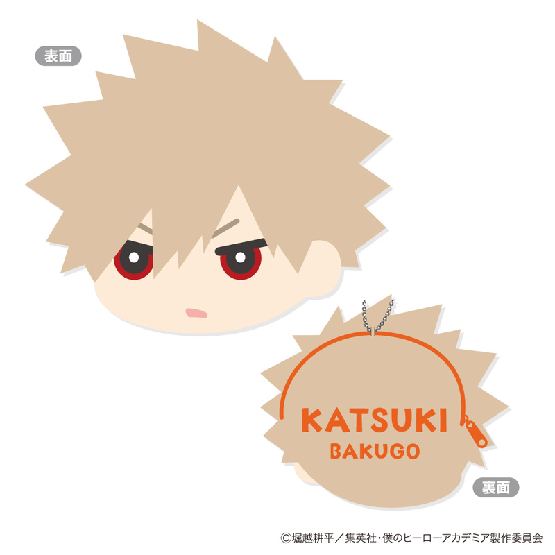 (PO) My Hero Academia Mofumofu Coin Case B Bakugo Katsuki Image_1