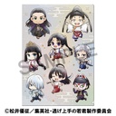 (PO) The Elusive Samurai Clear File Mini Character Group Image_1