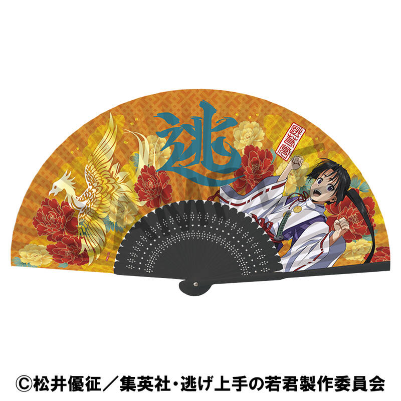(PO) The Elusive Samurai Folding Fan Image_1