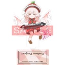 (PO) Touhou Project Acrylic Stand Lyrica Prismriver Hanomido Image_1