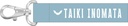 (PO) Blue Box Phone Tab Taiki Image_3