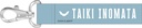 (PO) Blue Box Phone Tab Taiki Image_4
