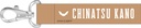 (PO) Blue Box Phone Tab Chinatsu Image_4