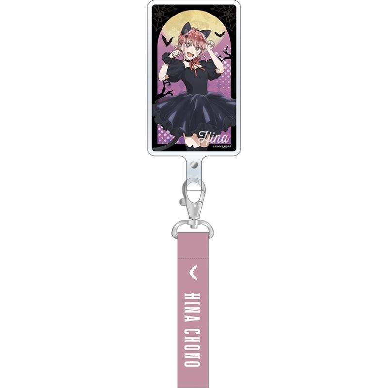 (PO) Blue Box Phone Tab Hina Image_1