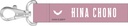 (PO) Blue Box Phone Tab Hina Image_4