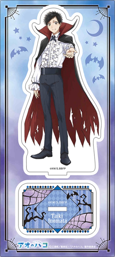 (PO) Blue Box Acrylic Stand Taiki Image_2