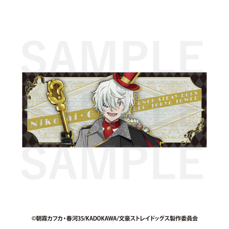 (PO) Bungo Stray Dogs x RED TOKYO TOWER Face Towel Nikolai G Image_1