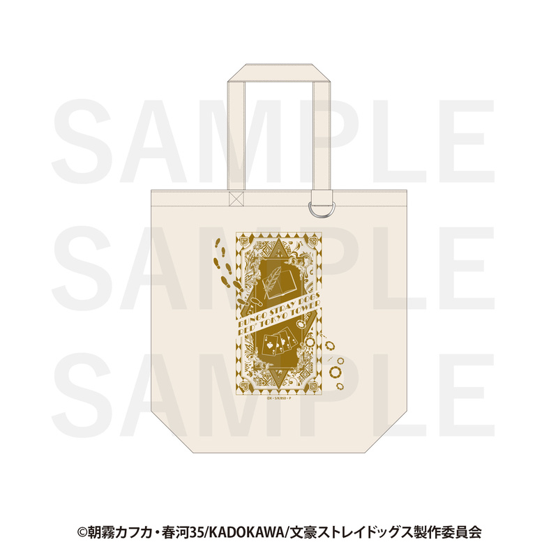 (PO) Bungo Stray Dogs x RED TOKYO TOWER Tote Bag Image_1