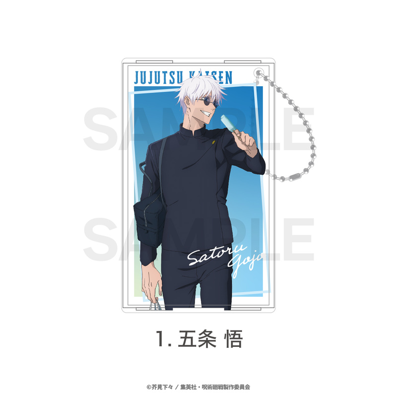 (PO) Jujutsu Kaisen Hidden Inventory / Premature Death Clear Pass Case 01 Gojo Satoru Image_1