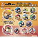 (PO) Haikyu!! Lame Glitter Can Badge Image_1