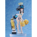 (PO) Blue Archive - Hibiki (Cheer Squad) Image_2