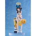 (PO) Blue Archive - Hibiki (Cheer Squad) Image_10