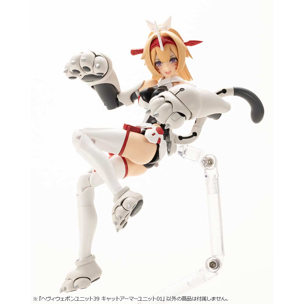 (PO) M.S.G Modeling Support Goods Heavy Weapon Unit 39 Cat Armor Unit 01 Image_5