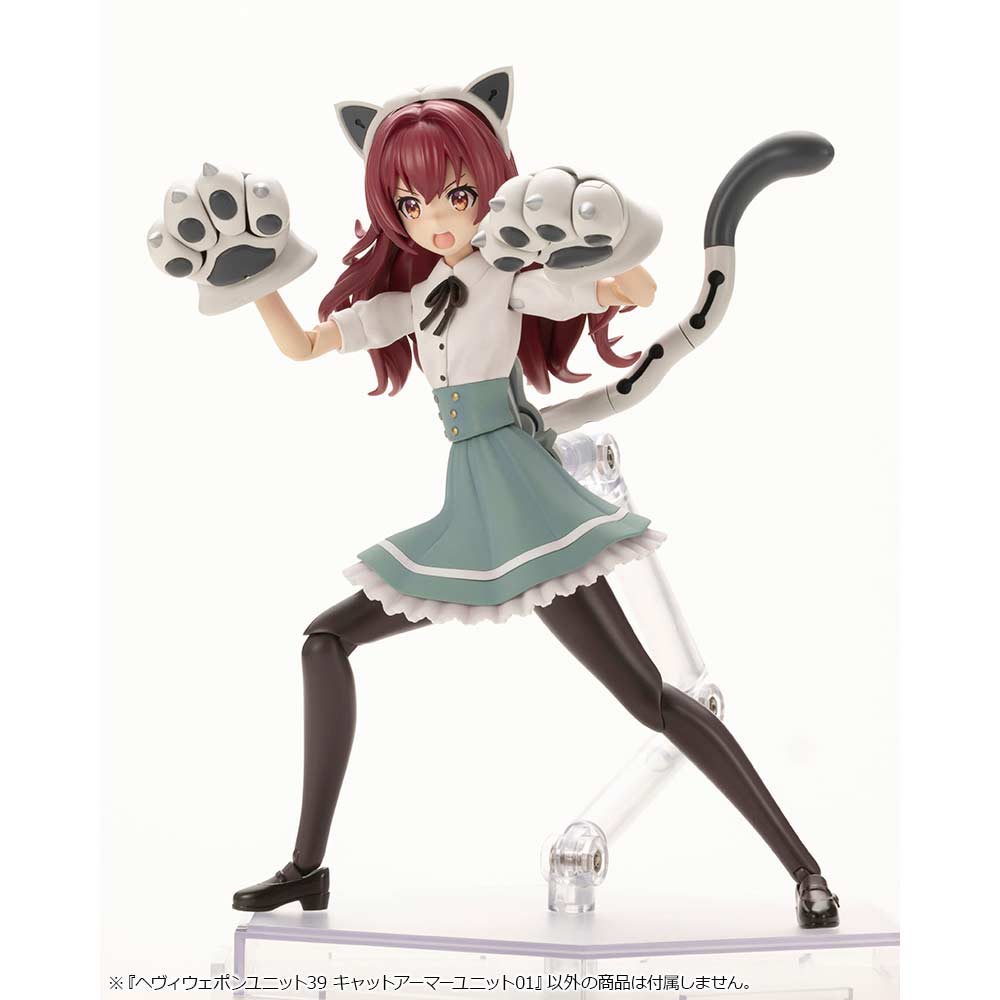 (PO) M.S.G Modeling Support Goods Heavy Weapon Unit 39 Cat Armor Unit 01 Image_6
