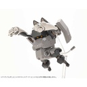 (PO) M.S.G Modeling Support Goods Heavy Weapon Unit 39 Cat Armor Unit 01 Image_7
