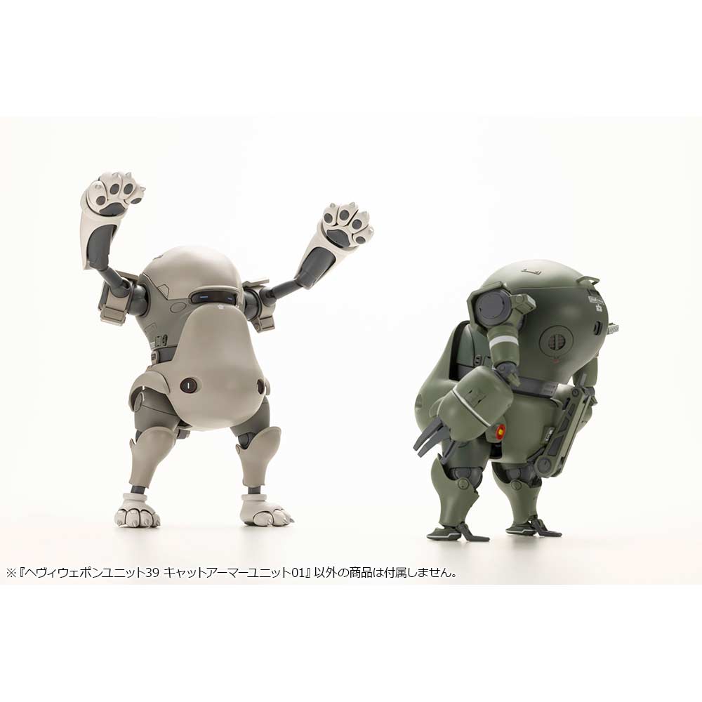(PO) M.S.G Modeling Support Goods Heavy Weapon Unit 39 Cat Armor Unit 01 Image_8