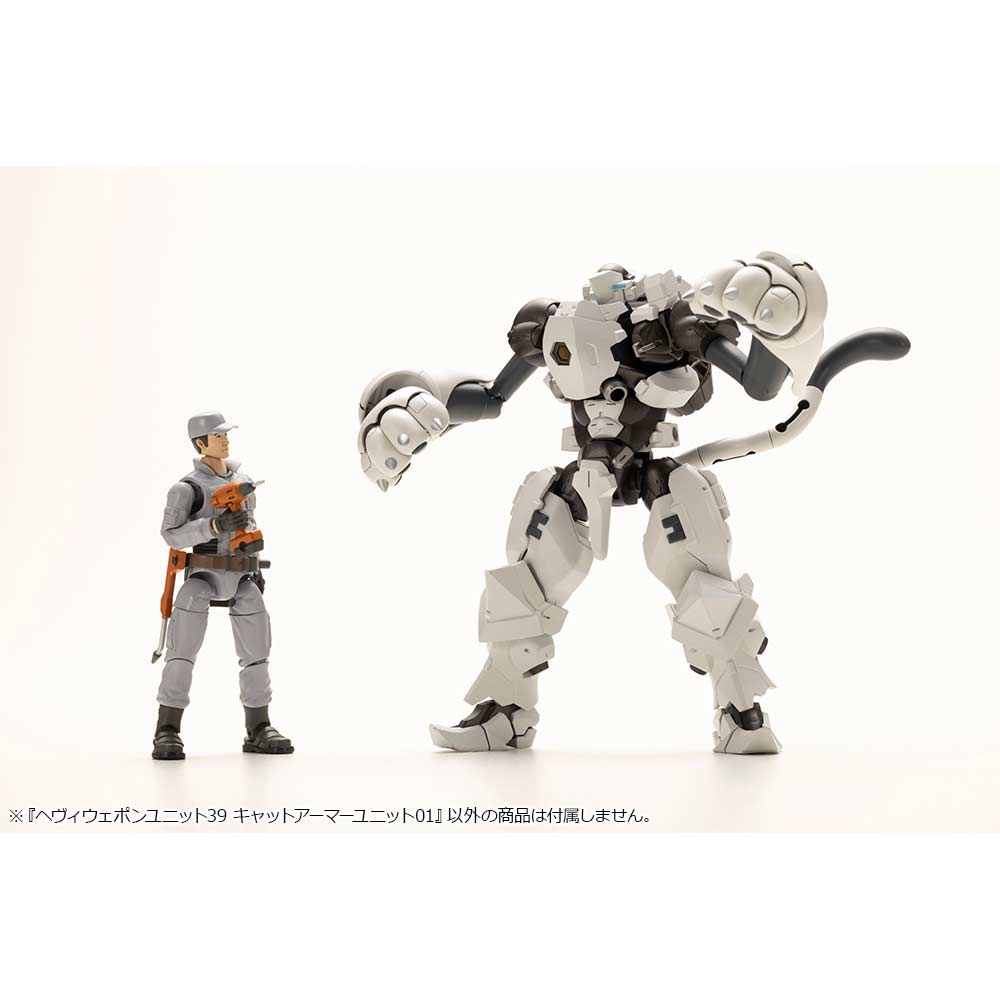 (PO) M.S.G Modeling Support Goods Heavy Weapon Unit 39 Cat Armor Unit 01 Image_9