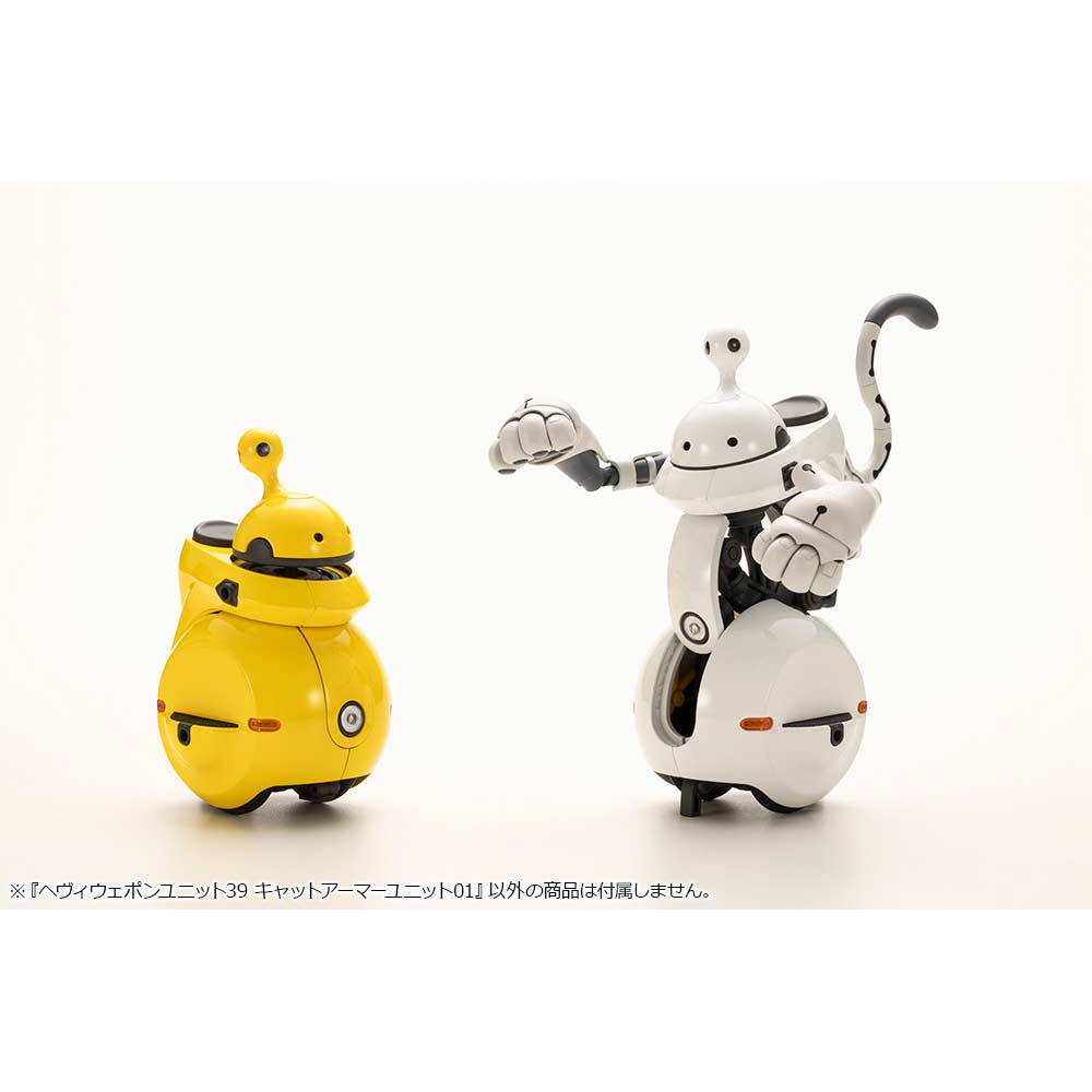 (PO) M.S.G Modeling Support Goods Heavy Weapon Unit 39 Cat Armor Unit 01 Image_10