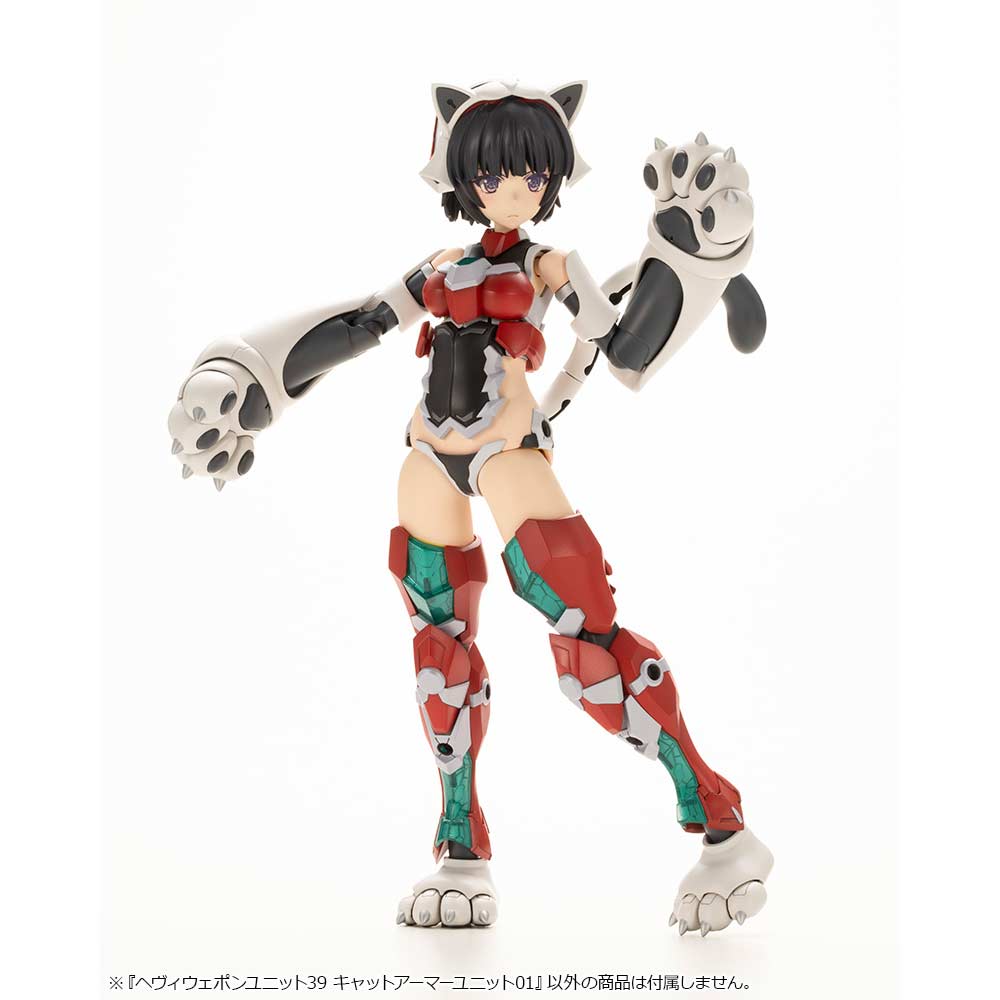 (PO) M.S.G Modeling Support Goods Heavy Weapon Unit 39 Cat Armor Unit 01 Image_12
