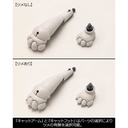 (PO) M.S.G Modeling Support Goods Heavy Weapon Unit 39 Cat Armor Unit 01 Image_14