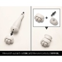 (PO) M.S.G Modeling Support Goods Heavy Weapon Unit 39 Cat Armor Unit 01 Image_15