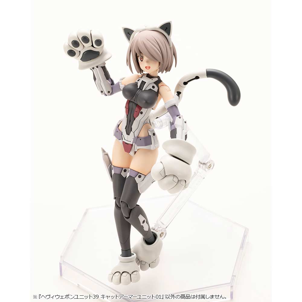 (PO) M.S.G Modeling Support Goods Heavy Weapon Unit 39 Cat Armor Unit 01 Image_16