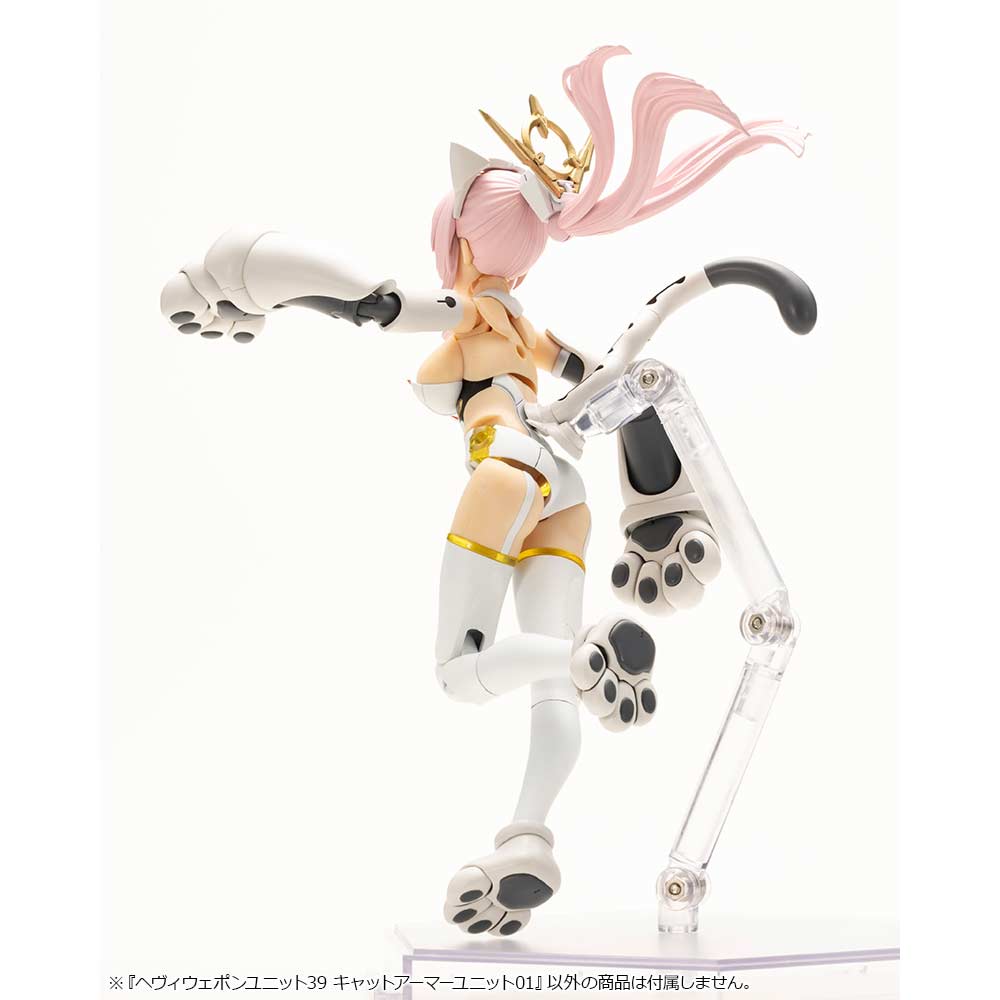 (PO) M.S.G Modeling Support Goods Heavy Weapon Unit 39 Cat Armor Unit 01 Image_18