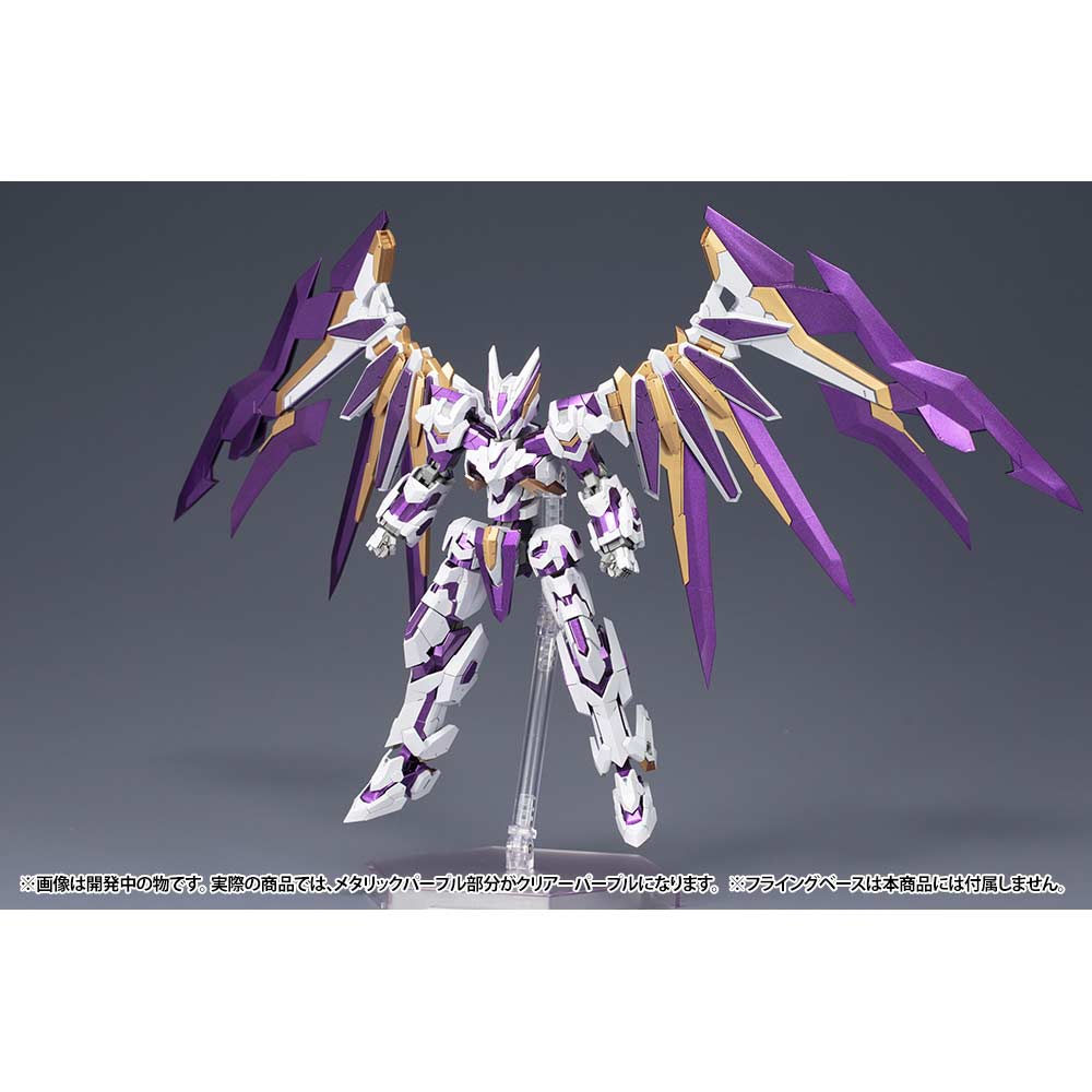 (PO) Frame Arms LX-00 Ray Falx :RE2 Image_3