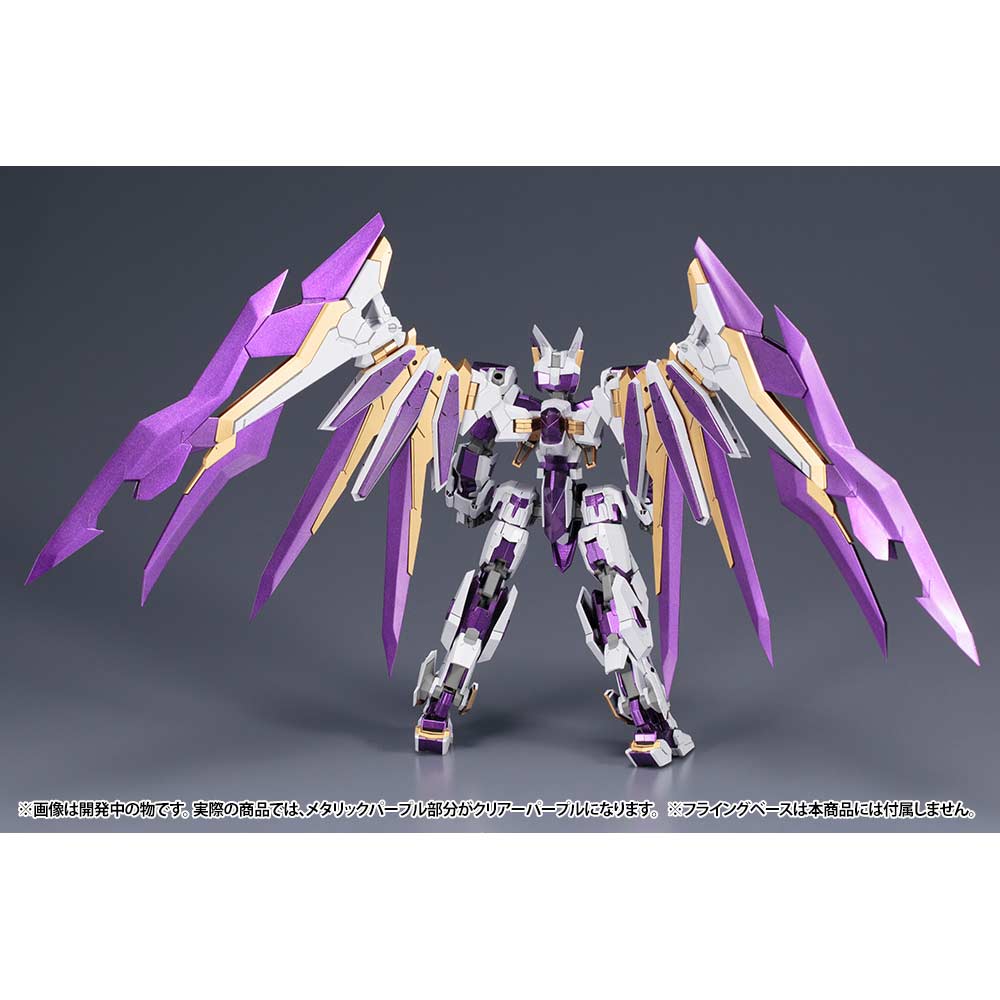 (PO) Frame Arms LX-00 Ray Falx :RE2 Image_4