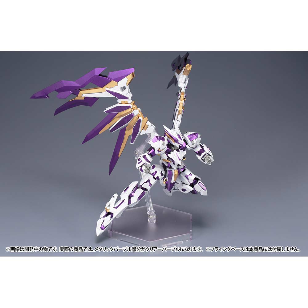 (PO) Frame Arms LX-00 Ray Falx :RE2 Image_6